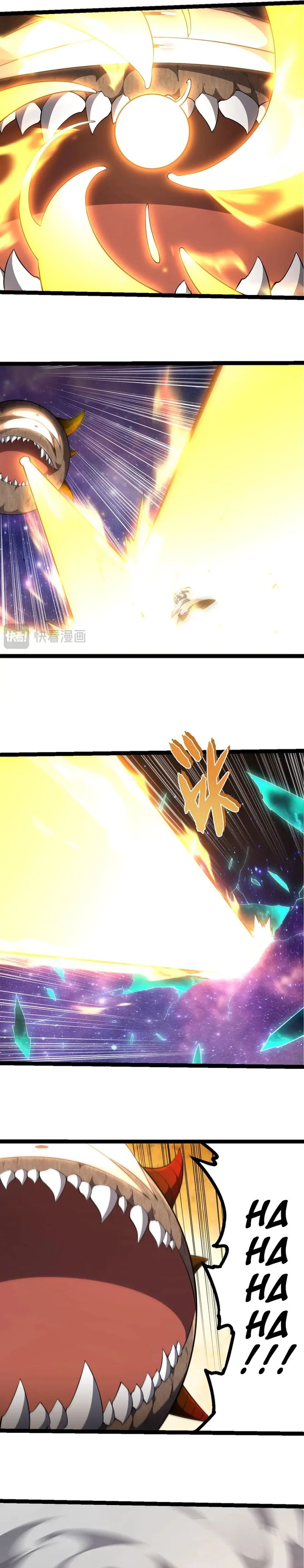 Evolution Begins With A Big Tree Chapter 520 Halaman 6