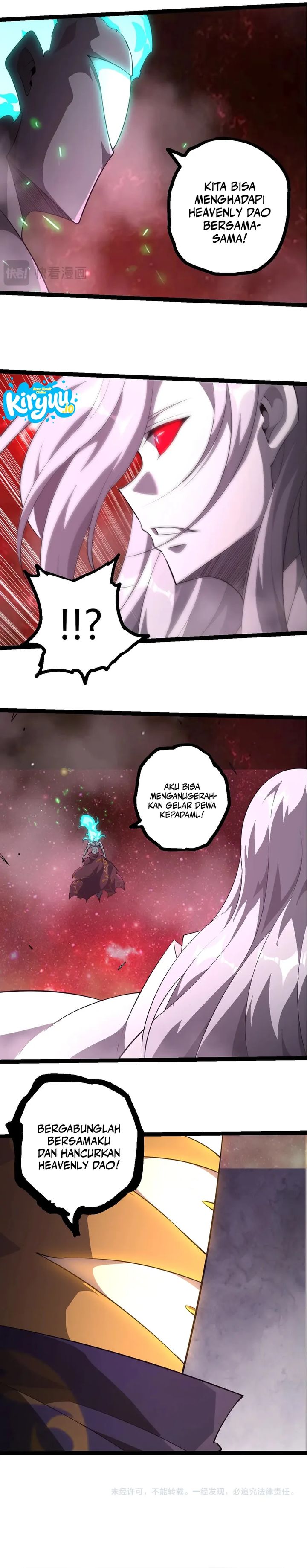 Evolution Begins With A Big Tree Chapter 520 Halaman 16