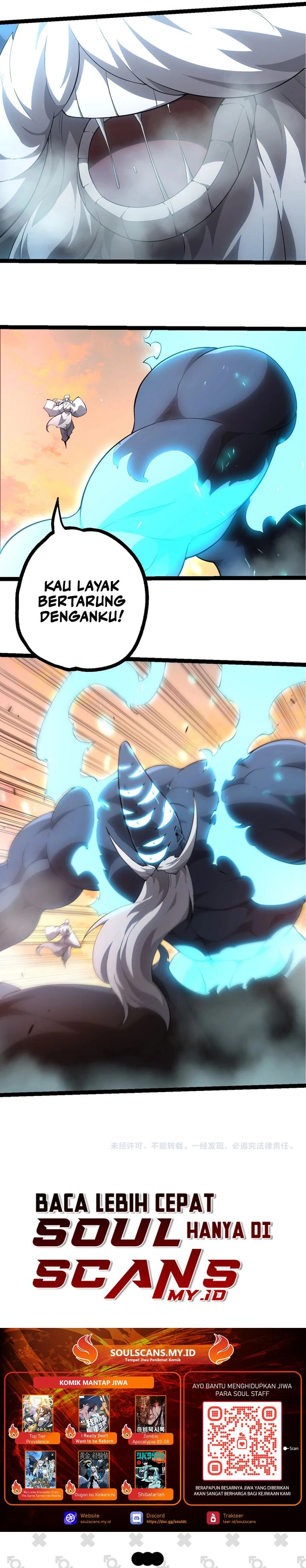 Evolution Begins With A Big Tree Chapter 525 Halaman 15