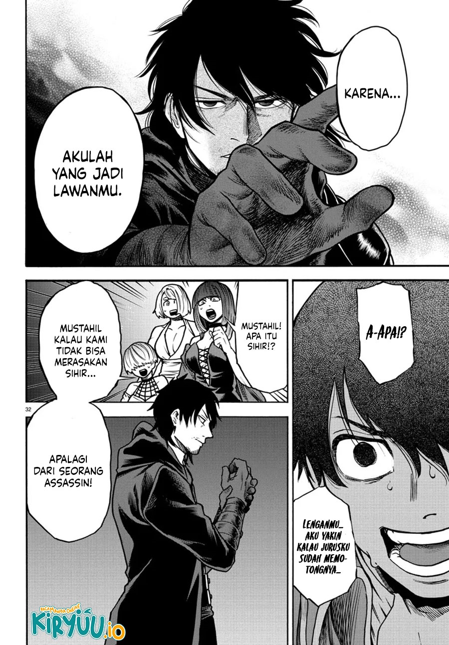 Ex Assassin Who Killed The Hero Jobless Middle Aged Man Starting A New Life Chapter 1 Halaman 33