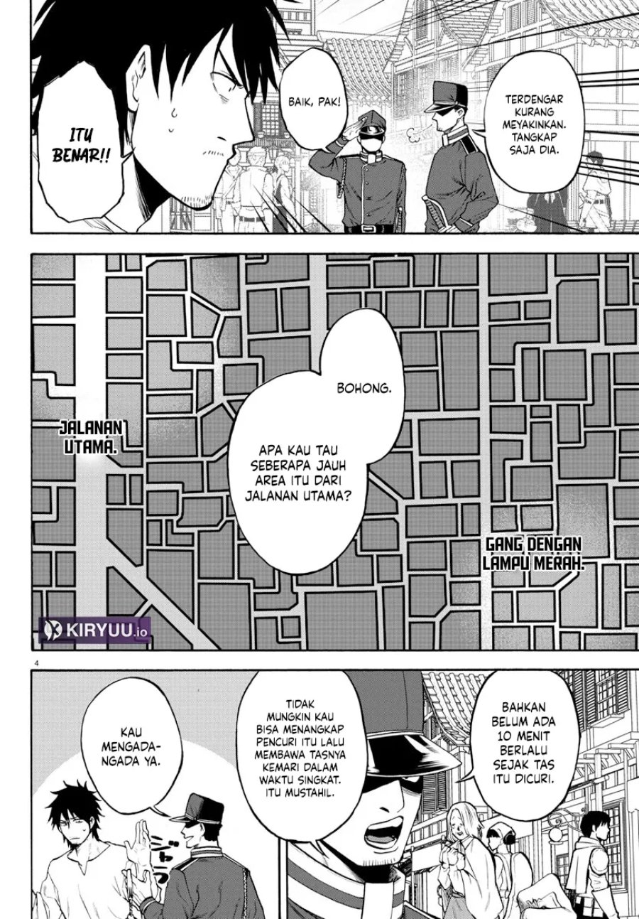 Ex Assassin Who Killed The Hero Jobless Middle Aged Man Starting A New Life Chapter 3 Halaman 5