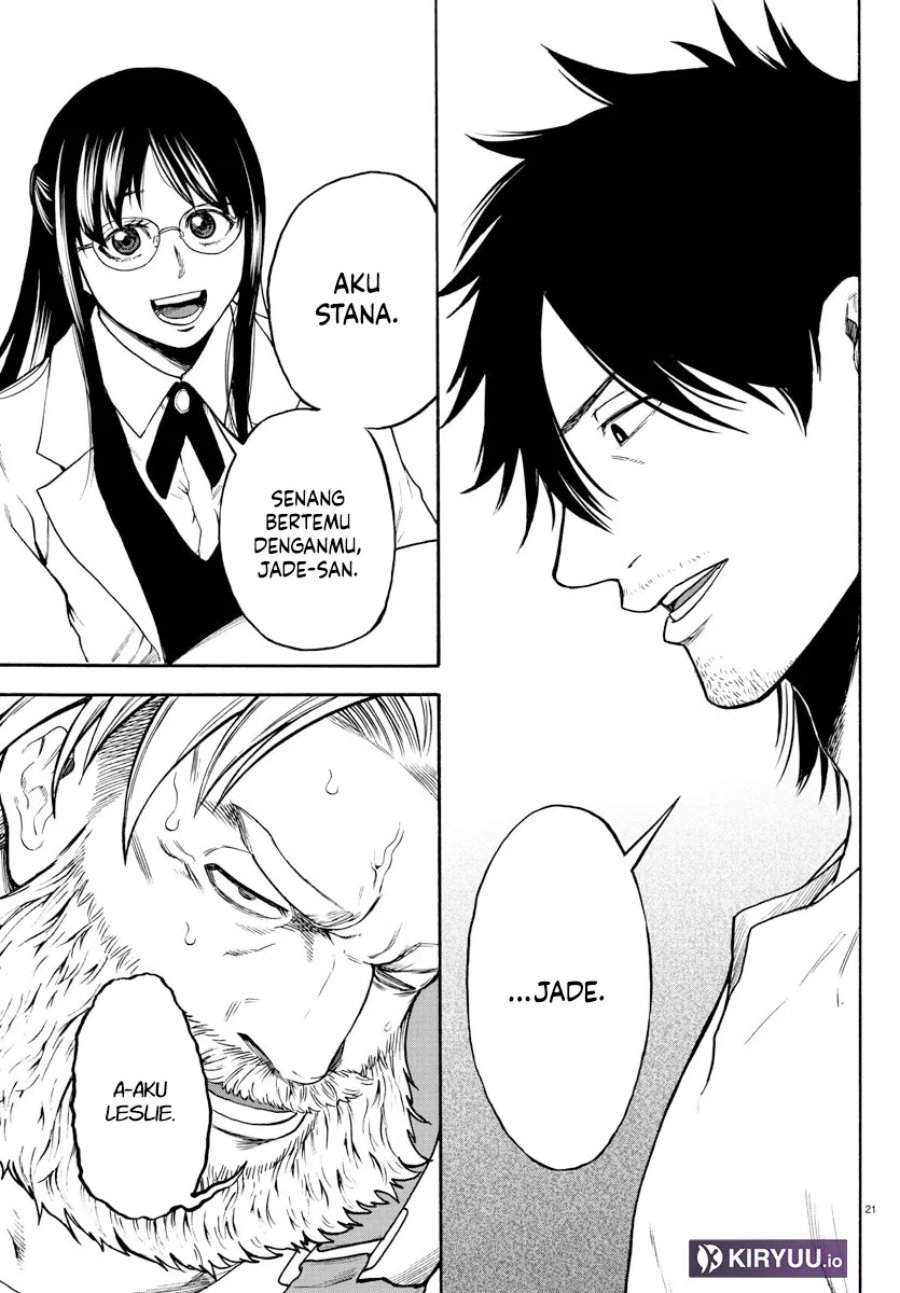 Ex Assassin Who Killed The Hero Jobless Middle Aged Man Starting A New Life Chapter 3 Halaman 22