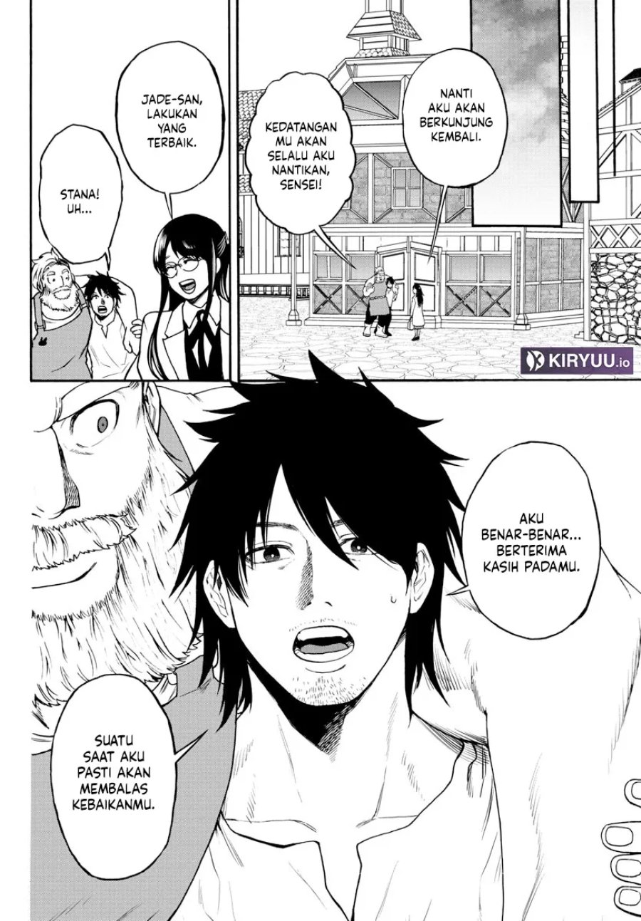 Ex Assassin Who Killed The Hero Jobless Middle Aged Man Starting A New Life Chapter 3 Halaman 23