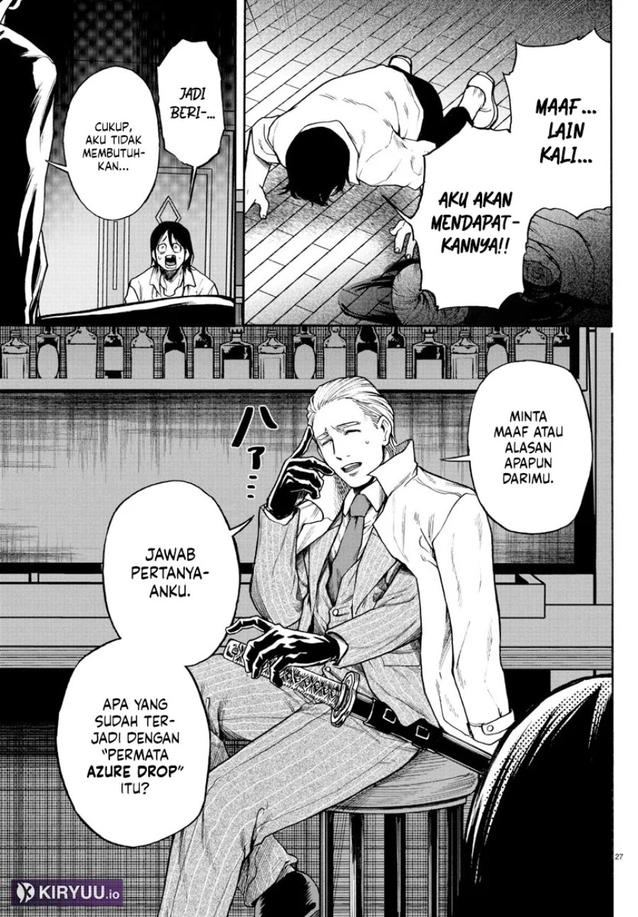 Ex Assassin Who Killed The Hero Jobless Middle Aged Man Starting A New Life Chapter 3 Halaman 28