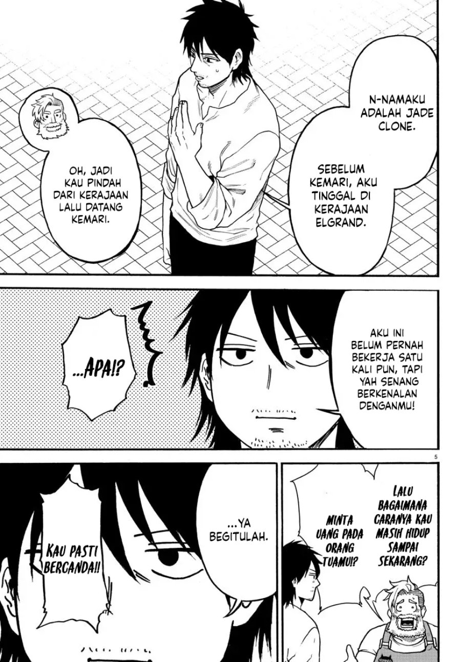 Ex Assassin Who Killed The Hero Jobless Middle Aged Man Starting A New Life Chapter 4 Halaman 6