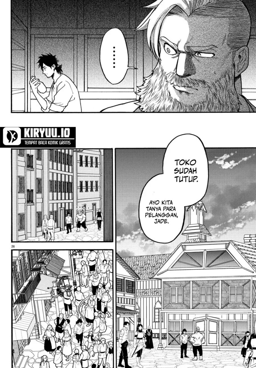 Ex Assassin Who Killed The Hero Jobless Middle Aged Man Starting A New Life Chapter 4 Halaman 27