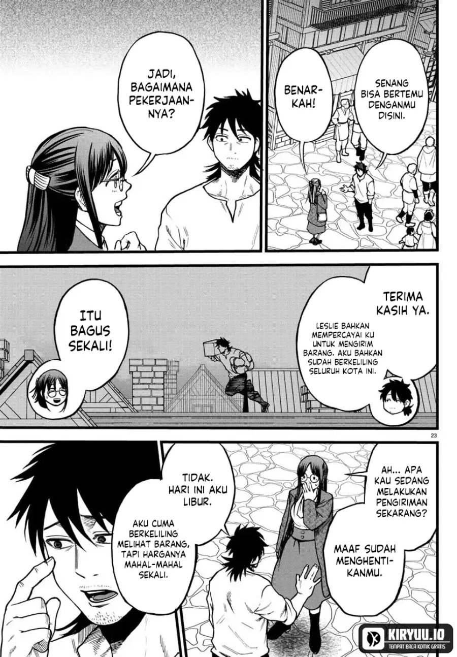 Ex Assassin Who Killed The Hero Jobless Middle Aged Man Starting A New Life Chapter 5 Halaman 24