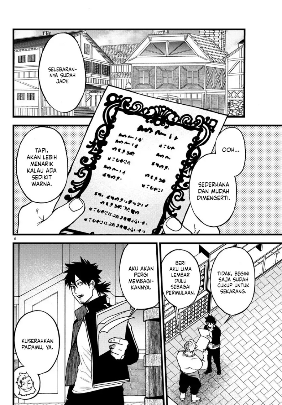 Ex Assassin Who Killed The Hero Jobless Middle Aged Man Starting A New Life Chapter 7 Halaman 7