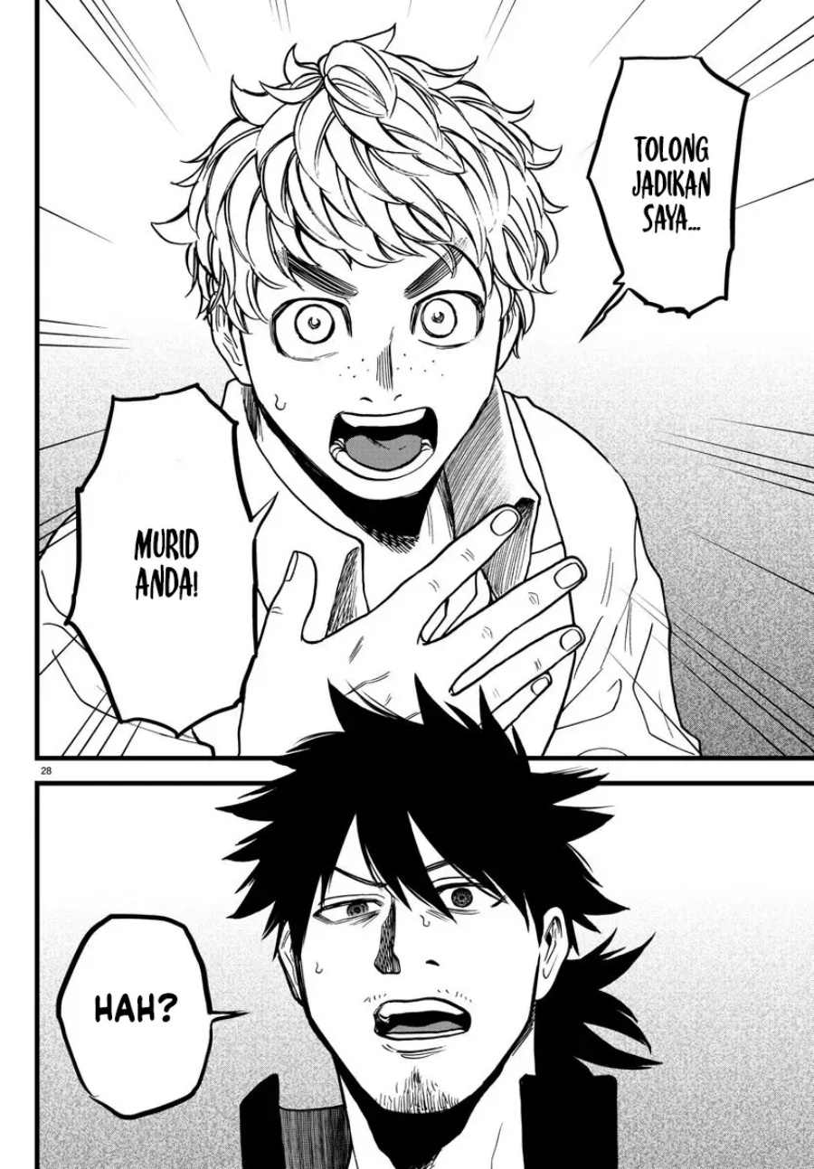 Ex Assassin Who Killed The Hero Jobless Middle Aged Man Starting A New Life Chapter 7 Halaman 30