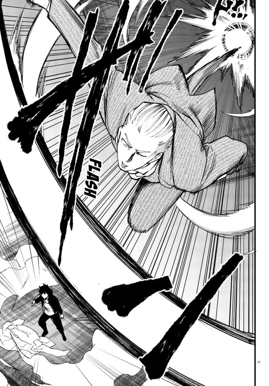 Ex Assassin Who Killed The Hero Jobless Middle Aged Man Starting A New Life Chapter 10 Halaman 12