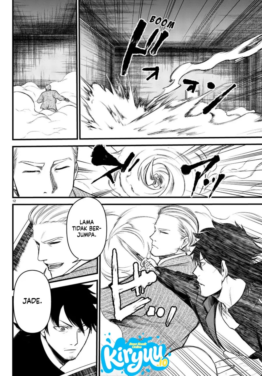 Ex Assassin Who Killed The Hero Jobless Middle Aged Man Starting A New Life Chapter 10 Halaman 13