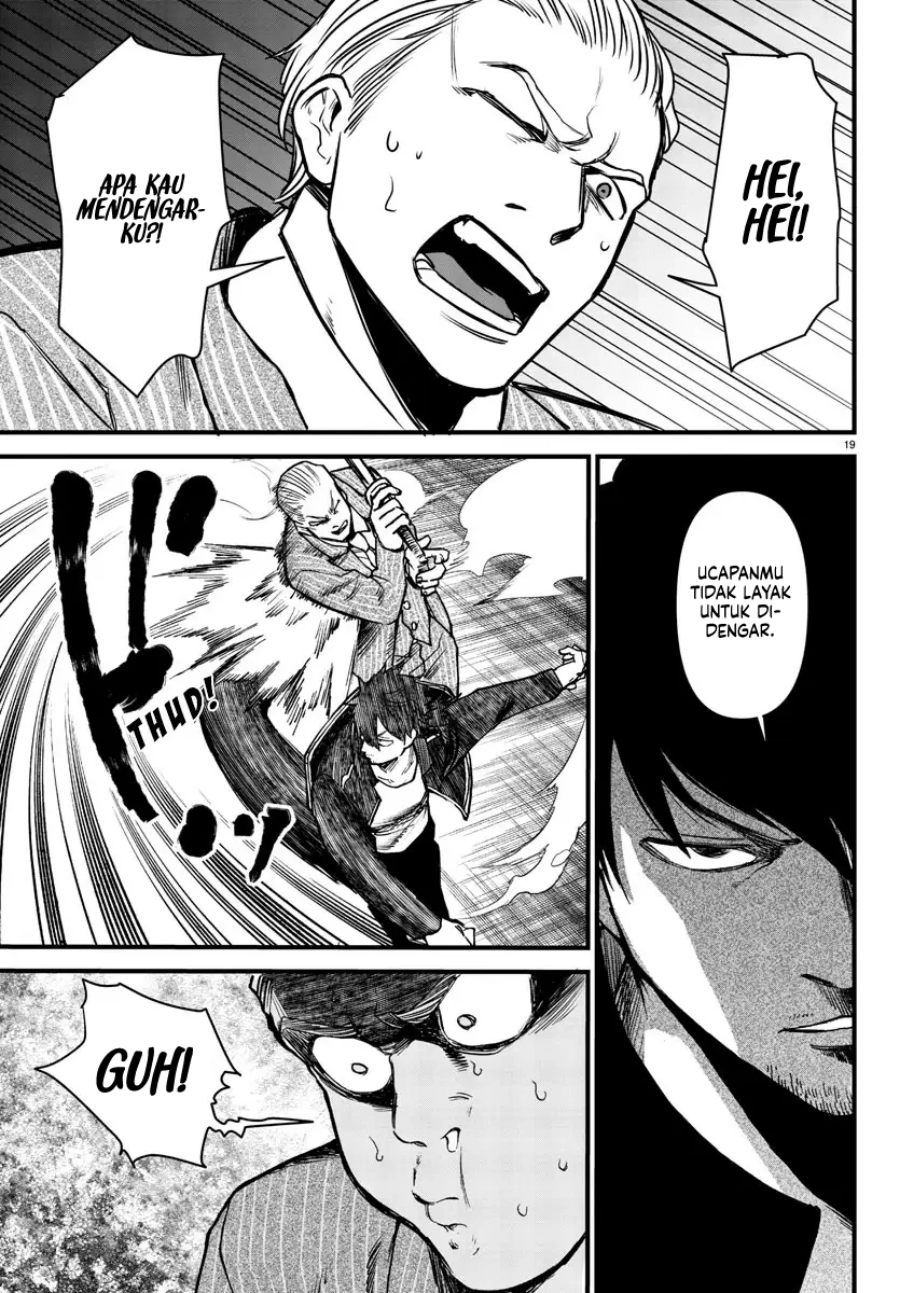 Ex Assassin Who Killed The Hero Jobless Middle Aged Man Starting A New Life Chapter 10 Halaman 20