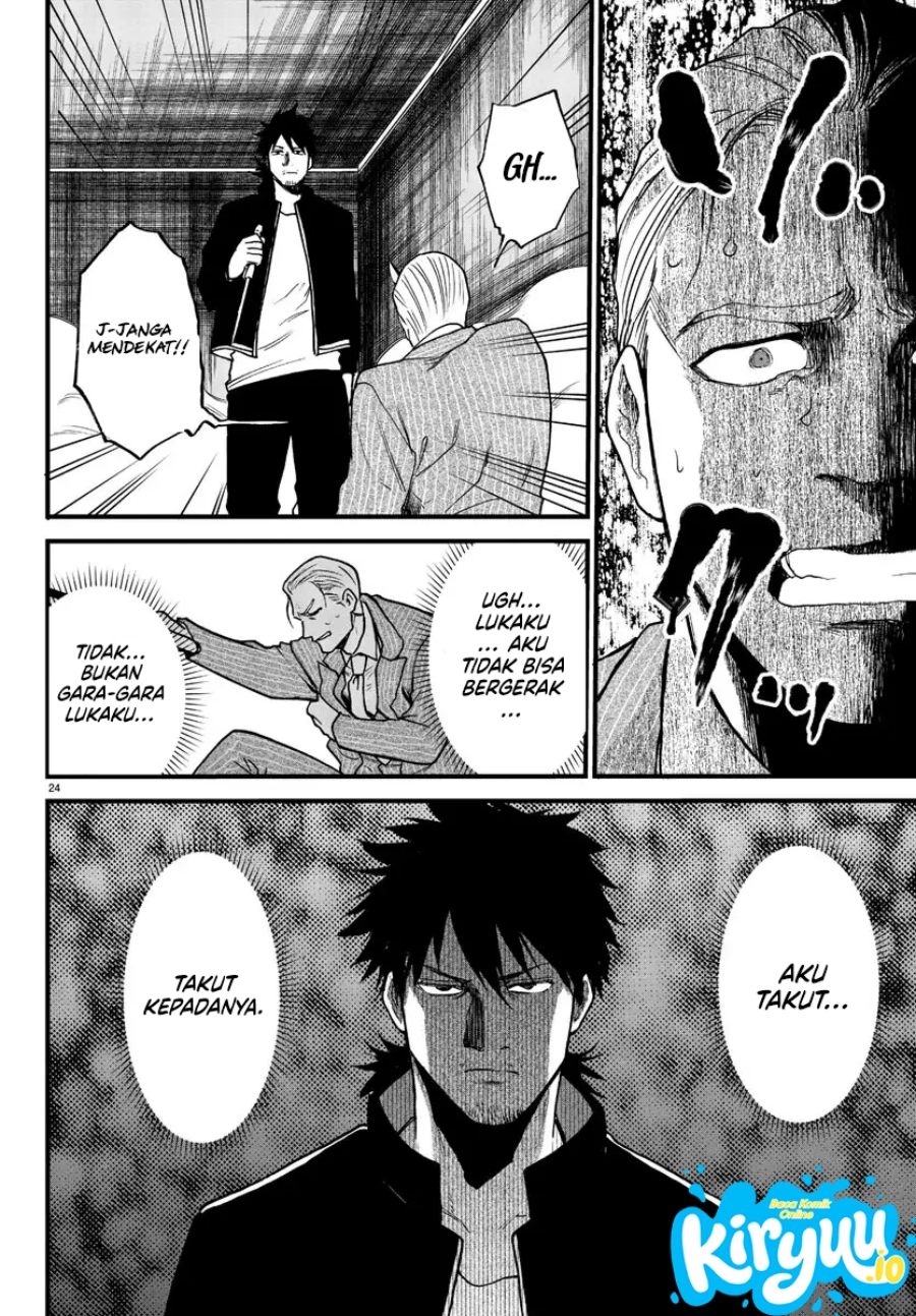 Ex Assassin Who Killed The Hero Jobless Middle Aged Man Starting A New Life Chapter 10 Halaman 25