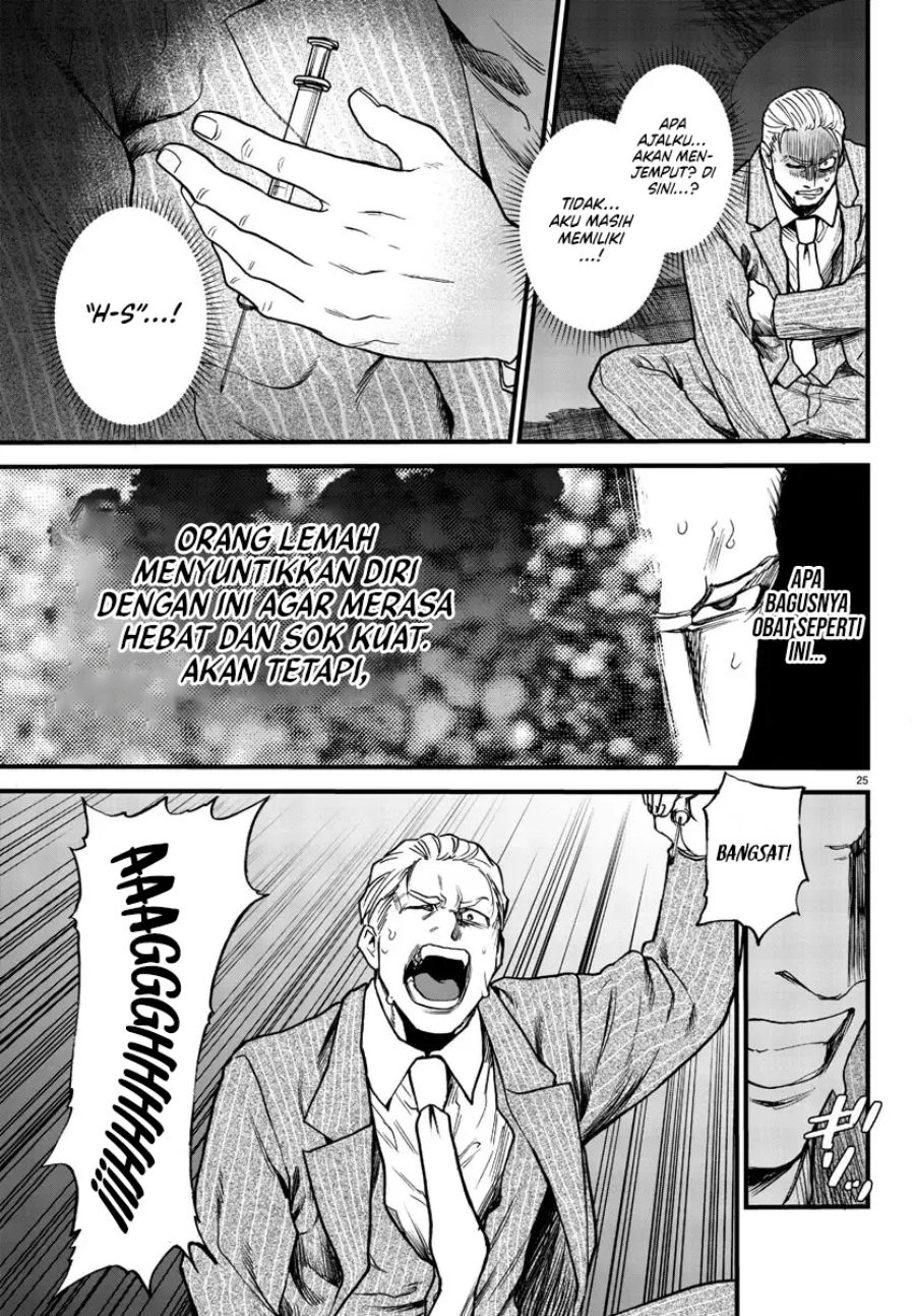 Ex Assassin Who Killed The Hero Jobless Middle Aged Man Starting A New Life Chapter 10 Halaman 26