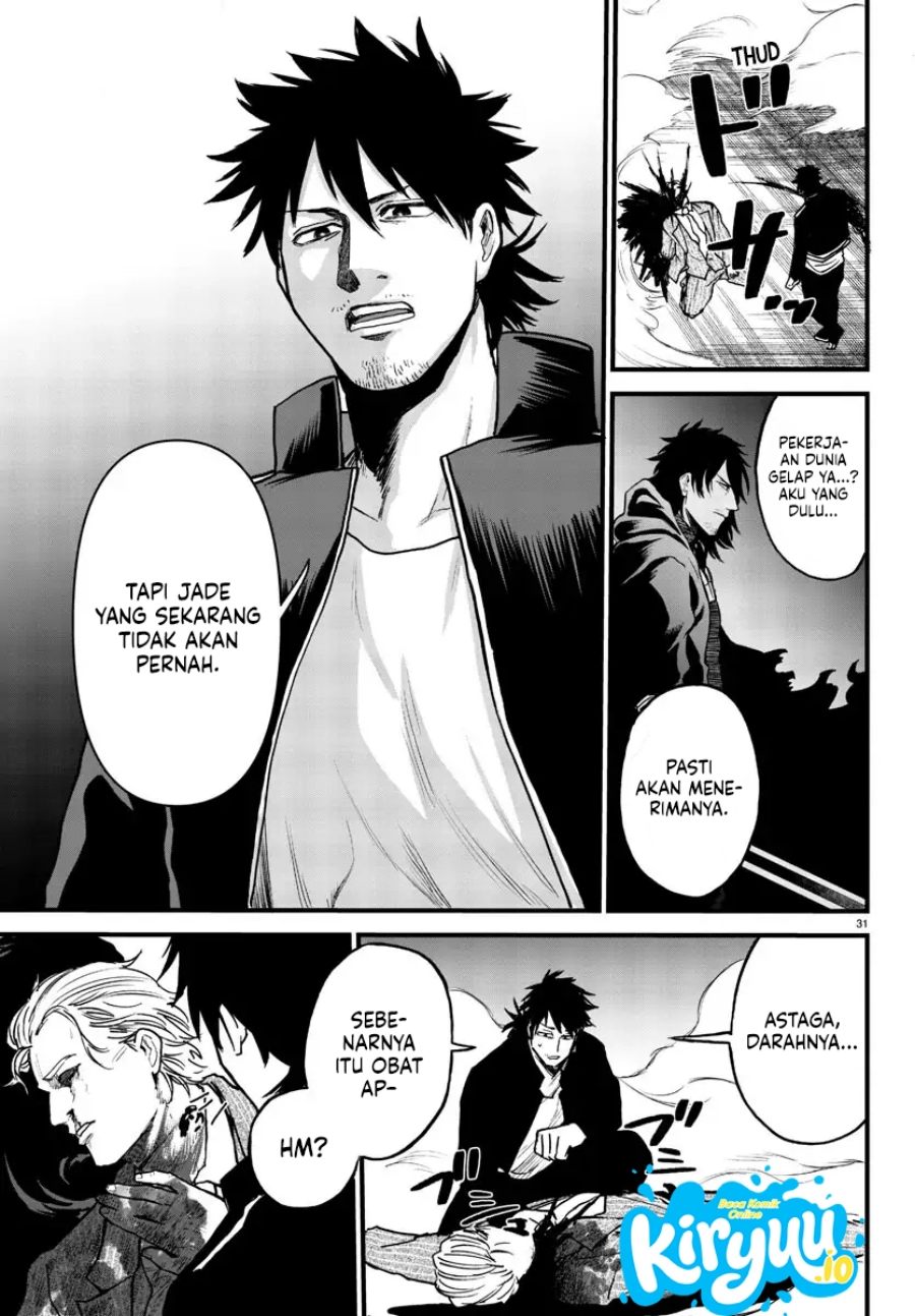 Ex Assassin Who Killed The Hero Jobless Middle Aged Man Starting A New Life Chapter 10 Halaman 32
