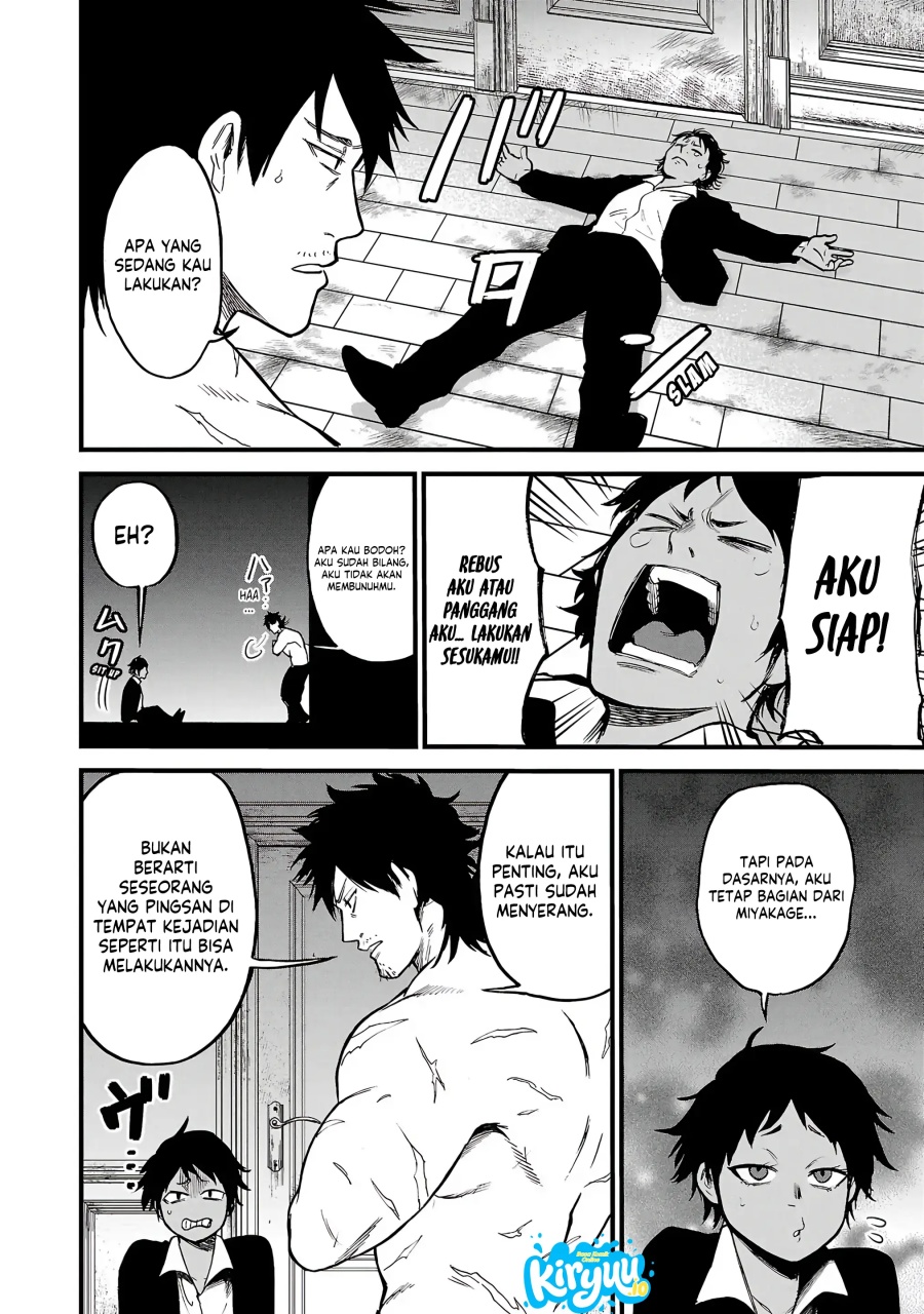 Ex Assassin Who Killed The Hero Jobless Middle Aged Man Starting A New Life Chapter 11 Halaman 15