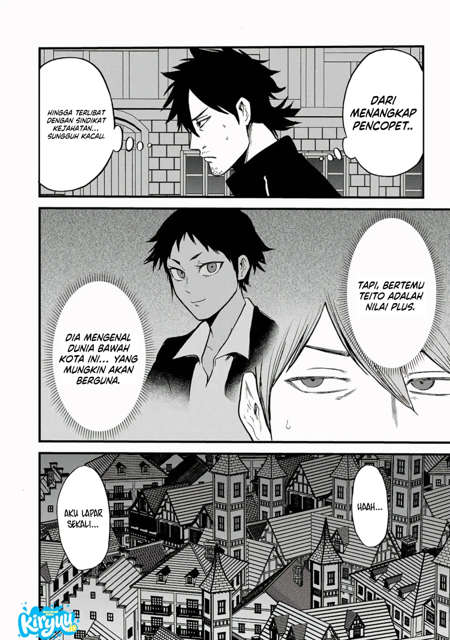 Ex Assassin Who Killed The Hero Jobless Middle Aged Man Starting A New Life Chapter 11 Halaman 19