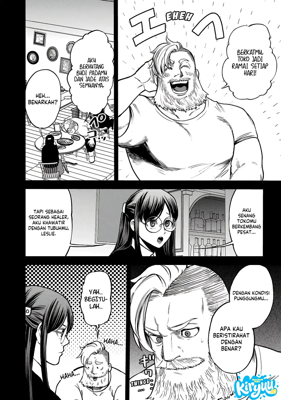 Ex Assassin Who Killed The Hero Jobless Middle Aged Man Starting A New Life Chapter 11 Halaman 23