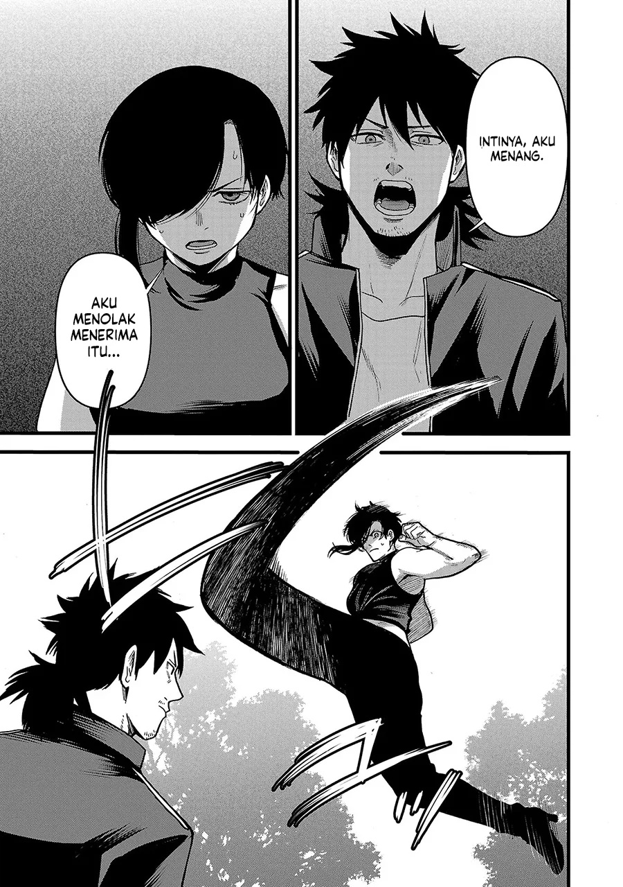 Ex Assassin Who Killed The Hero Jobless Middle Aged Man Starting A New Life Chapter 12 Halaman 12