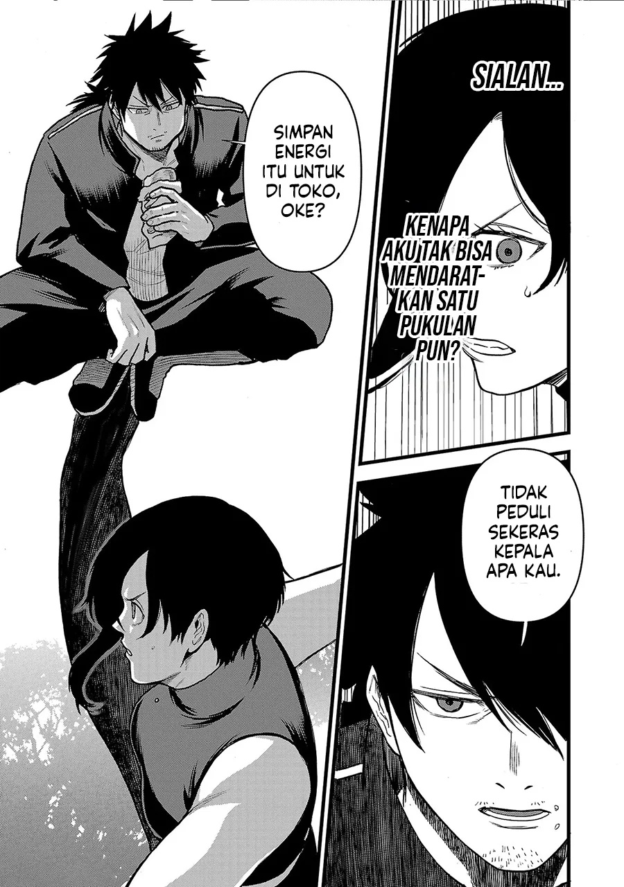 Ex Assassin Who Killed The Hero Jobless Middle Aged Man Starting A New Life Chapter 12 Halaman 16