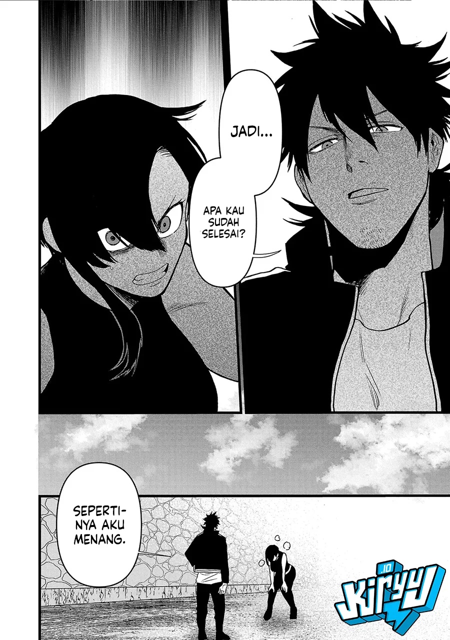 Ex Assassin Who Killed The Hero Jobless Middle Aged Man Starting A New Life Chapter 12 Halaman 17