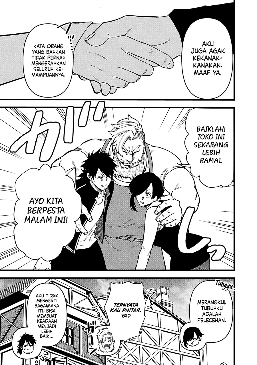 Ex Assassin Who Killed The Hero Jobless Middle Aged Man Starting A New Life Chapter 12 Halaman 24