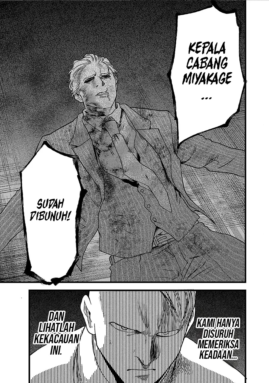 Ex Assassin Who Killed The Hero Jobless Middle Aged Man Starting A New Life Chapter 12 Halaman 26