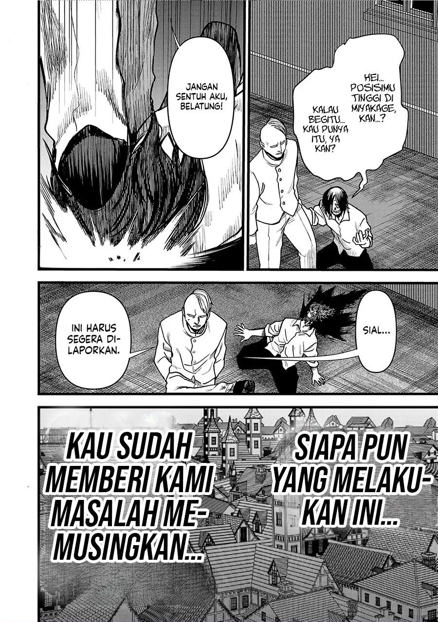 Ex Assassin Who Killed The Hero Jobless Middle Aged Man Starting A New Life Chapter 12 Halaman 27