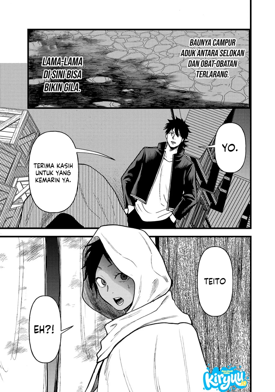 Ex Assassin Who Killed The Hero Jobless Middle Aged Man Starting A New Life Chapter 13 Halaman 16