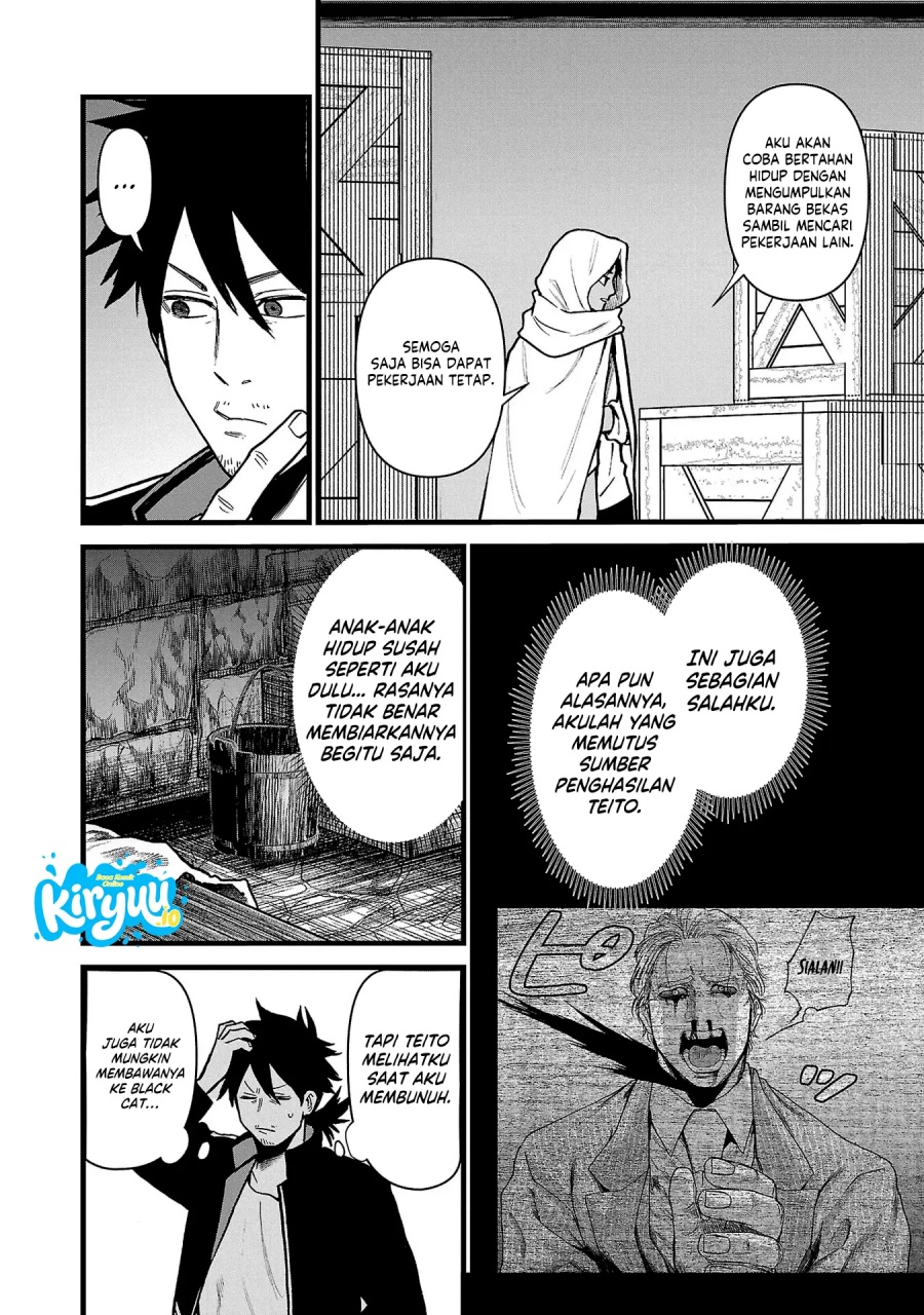 Ex Assassin Who Killed The Hero Jobless Middle Aged Man Starting A New Life Chapter 13 Halaman 21