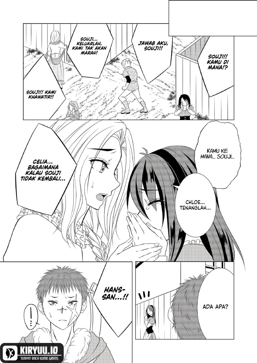 Ex Salarymans Easygoing Farming Life In Another World Chapter 7 Halaman 5