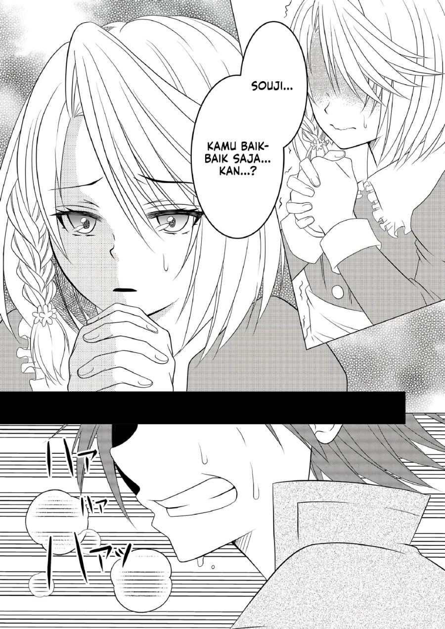 Ex Salarymans Easygoing Farming Life In Another World Chapter 7 Halaman 8