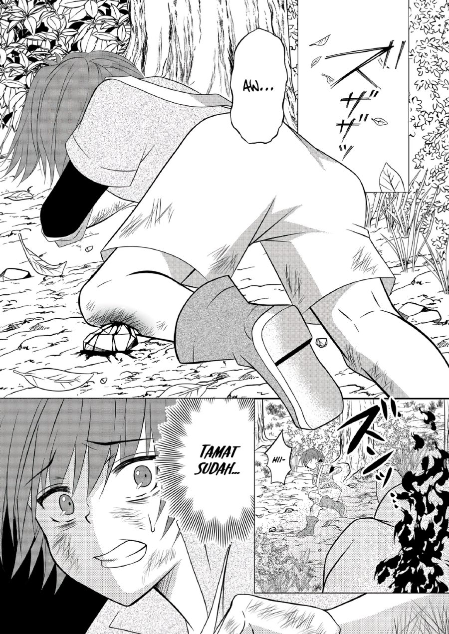 Ex Salarymans Easygoing Farming Life In Another World Chapter 7 Halaman 12