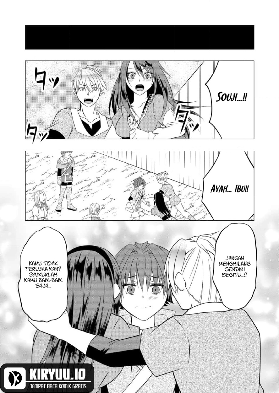 Ex Salarymans Easygoing Farming Life In Another World Chapter 8 Halaman 12