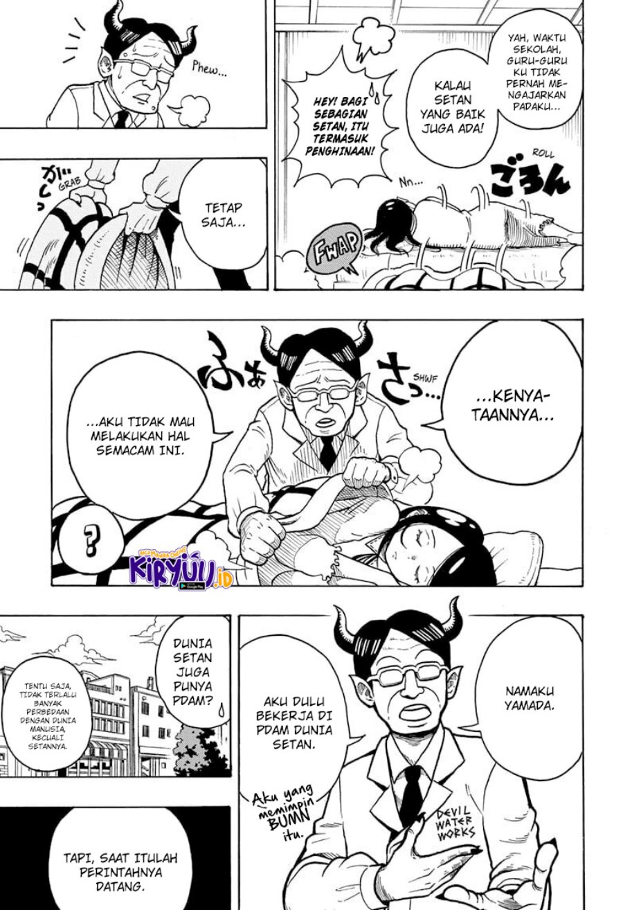 Exorcist No Kiyoshi Kun Chapter 1 Halaman 17