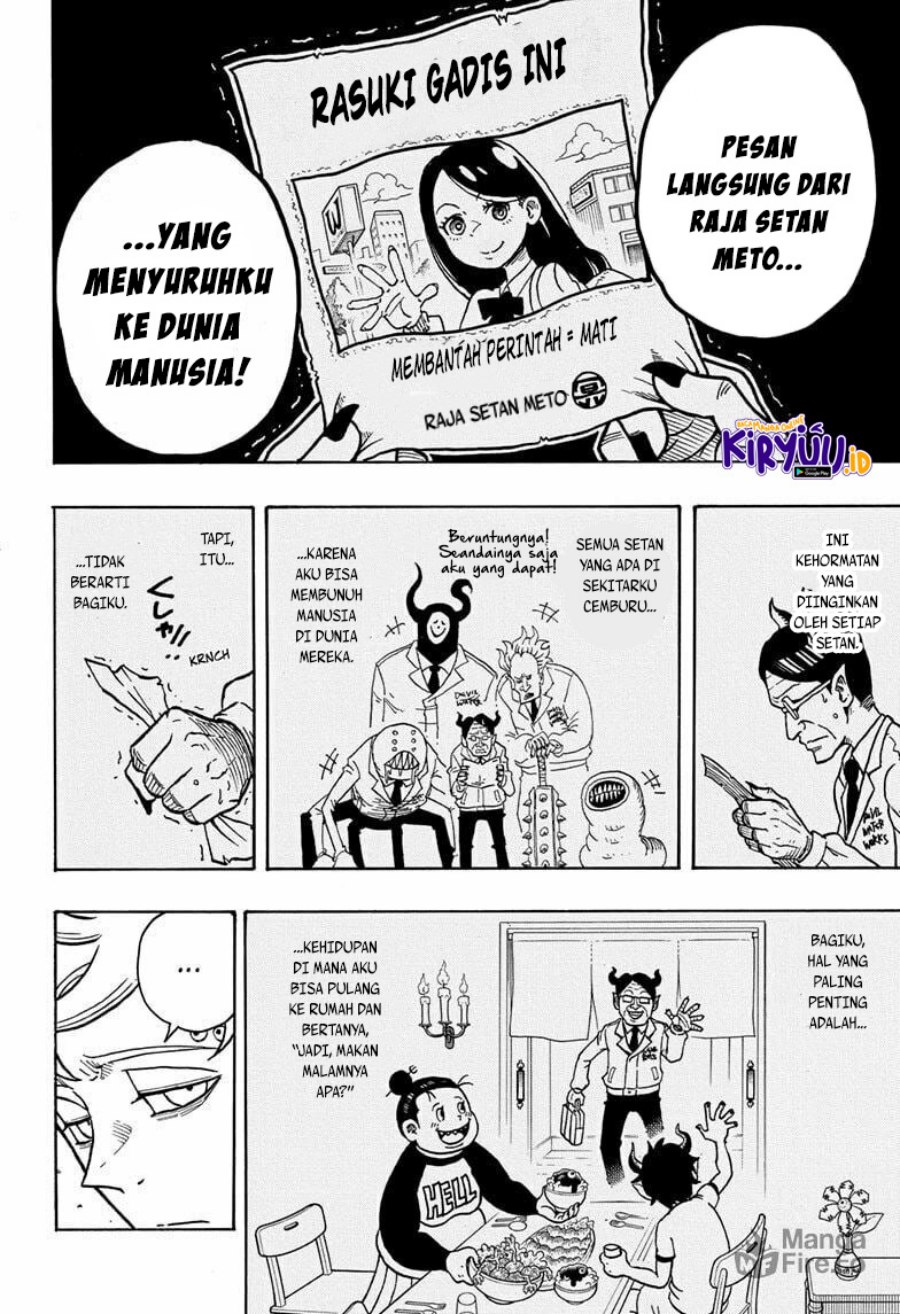Exorcist No Kiyoshi Kun Chapter 1 Halaman 18