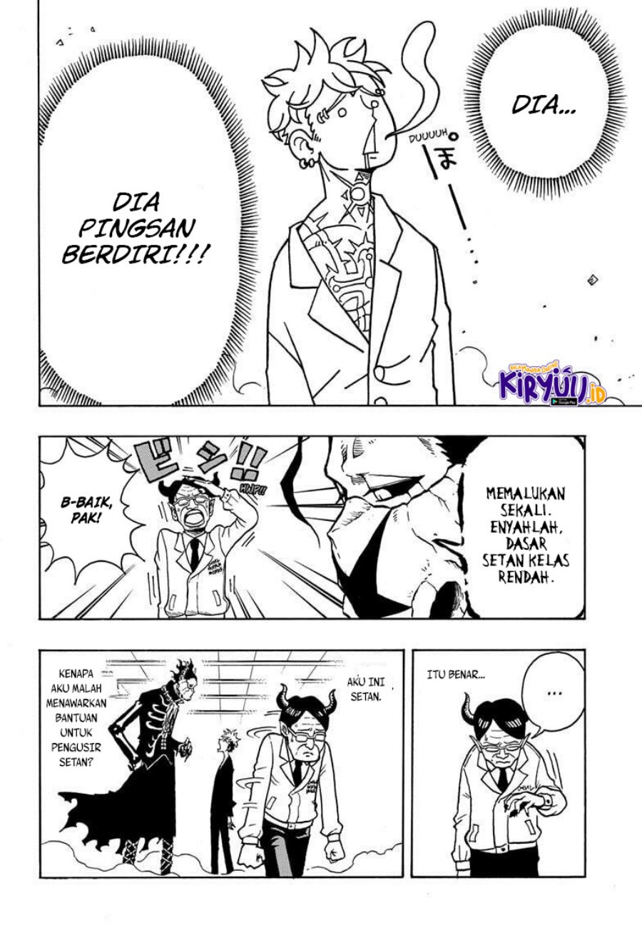 Exorcist No Kiyoshi Kun Chapter 1 Halaman 32