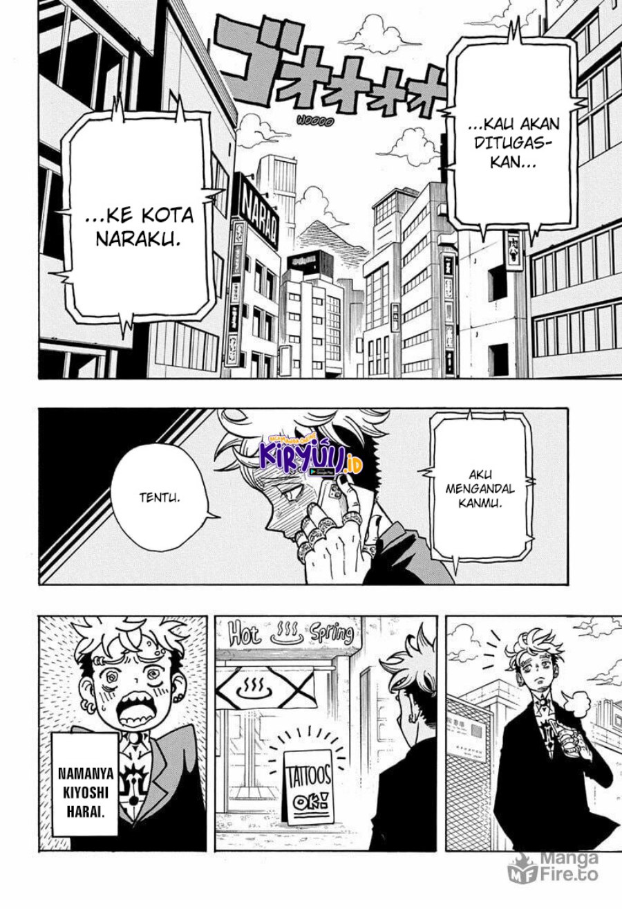 Exorcist No Kiyoshi Kun Chapter 1 Halaman 53