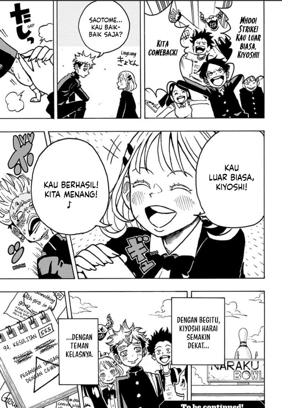 Exorcist No Kiyoshi Kun Chapter 10 Halaman 20