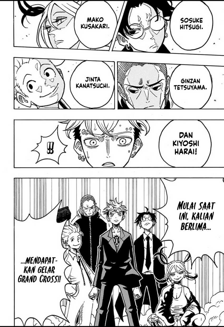 Exorcist No Kiyoshi Kun Chapter 17 Halaman 9