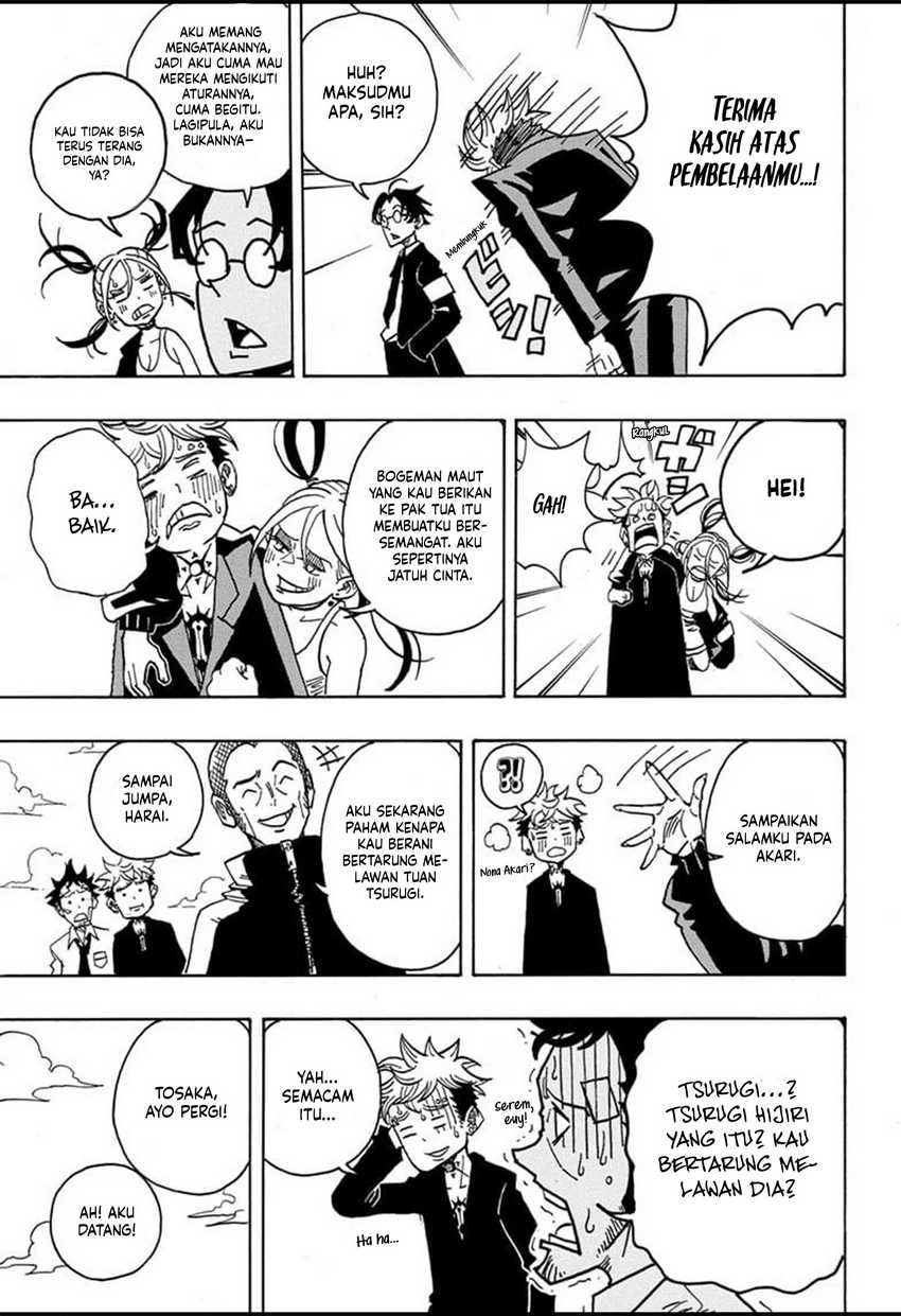 Exorcist No Kiyoshi Kun Chapter 17 Halaman 12