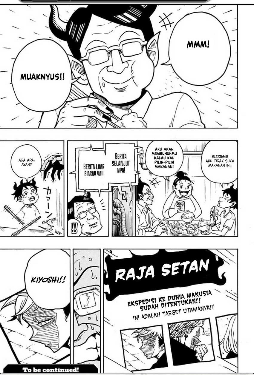 Exorcist No Kiyoshi Kun Chapter 17 Halaman 19
