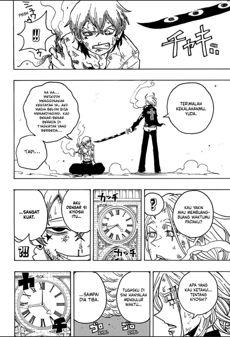Exorcist No Kiyoshi Kun Chapter 19 Halaman 16