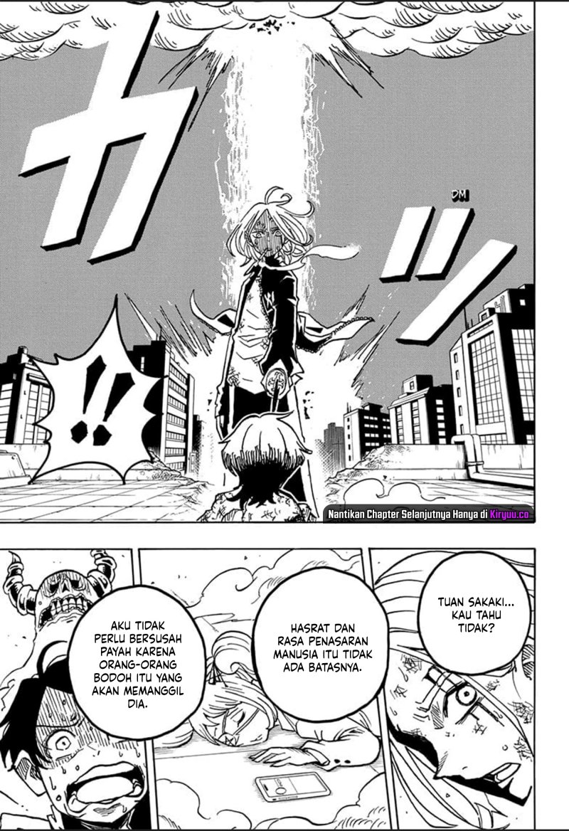 Exorcist No Kiyoshi Kun Chapter 19 Halaman 17