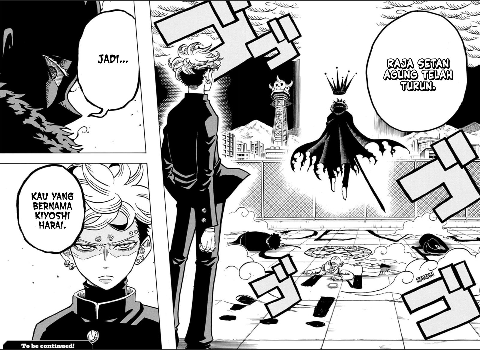 Exorcist No Kiyoshi Kun Chapter 19 Halaman 18