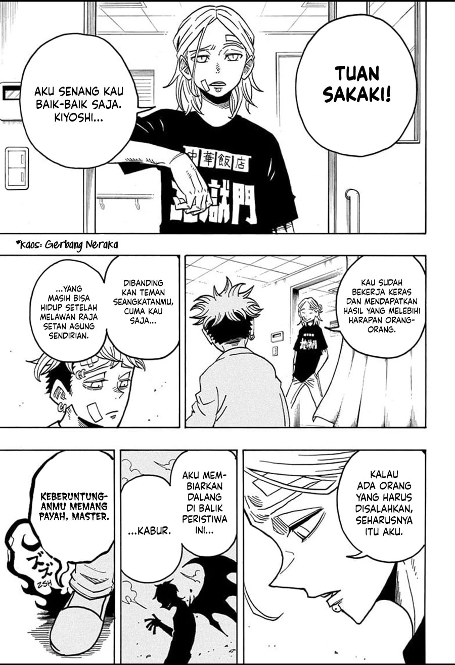 Exorcist No Kiyoshi Kun Chapter 23 Halaman 8