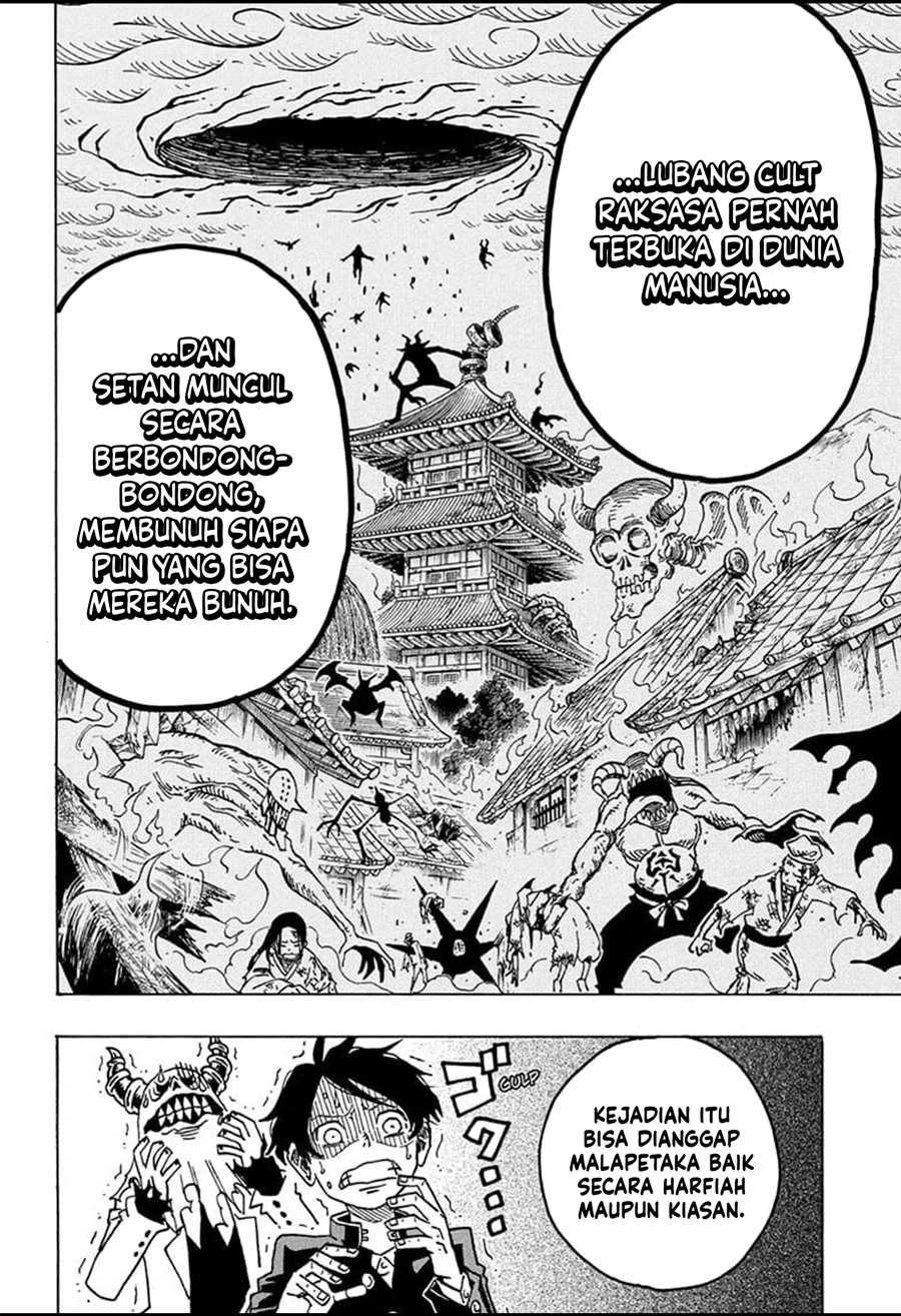 Exorcist No Kiyoshi Kun Chapter 23 Halaman 11