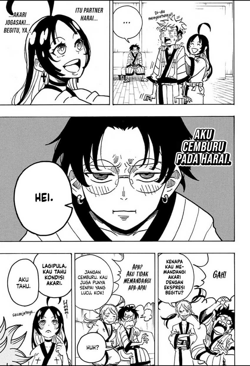 Exorcist No Kiyoshi Kun Chapter 25 Halaman 16