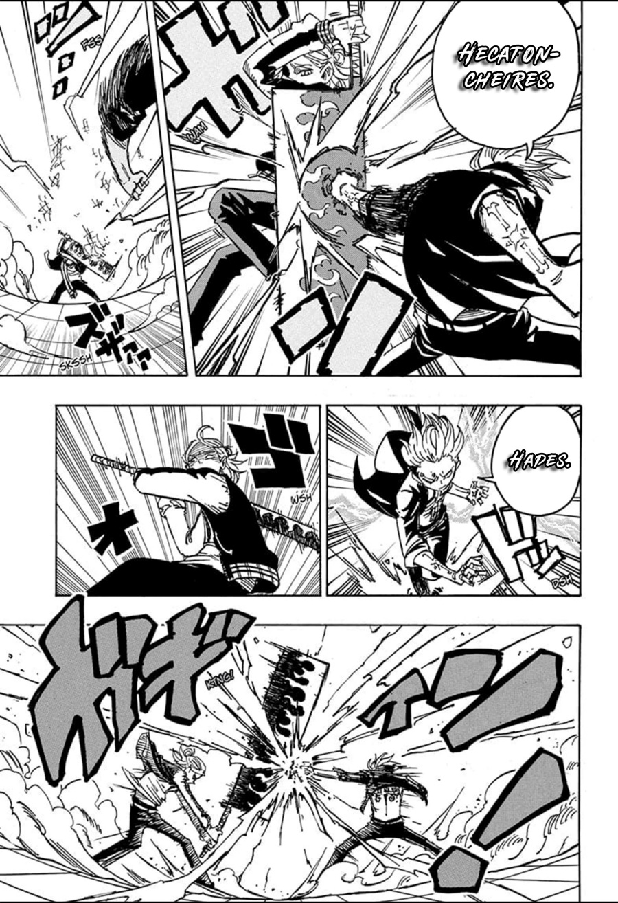 Exorcist No Kiyoshi Kun Chapter 27 Halaman 6