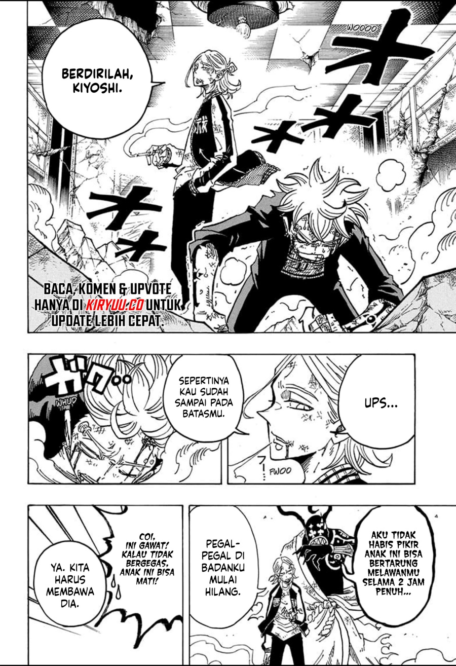 Exorcist No Kiyoshi Kun Chapter 27 Halaman 7